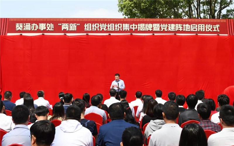 亚洲精品久久国产精品37P