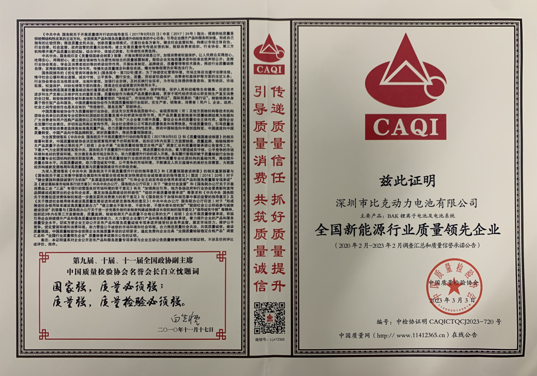 亚洲精品久久国产精品37P