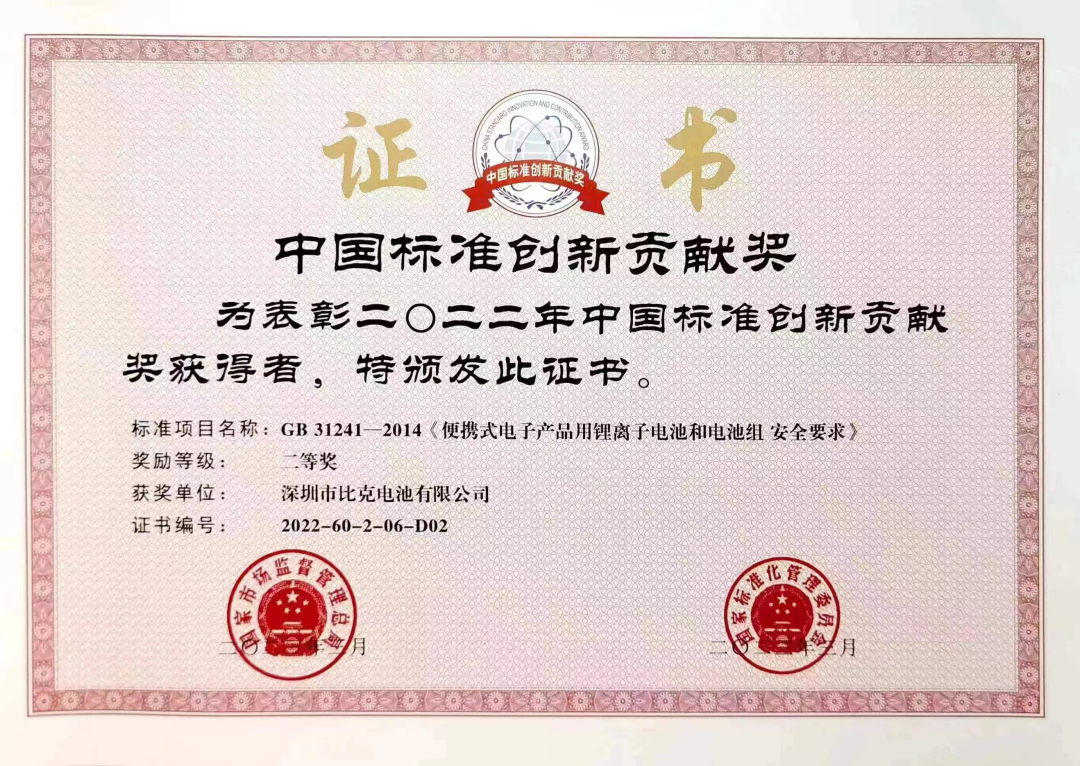 亚洲精品久久国产精品37P