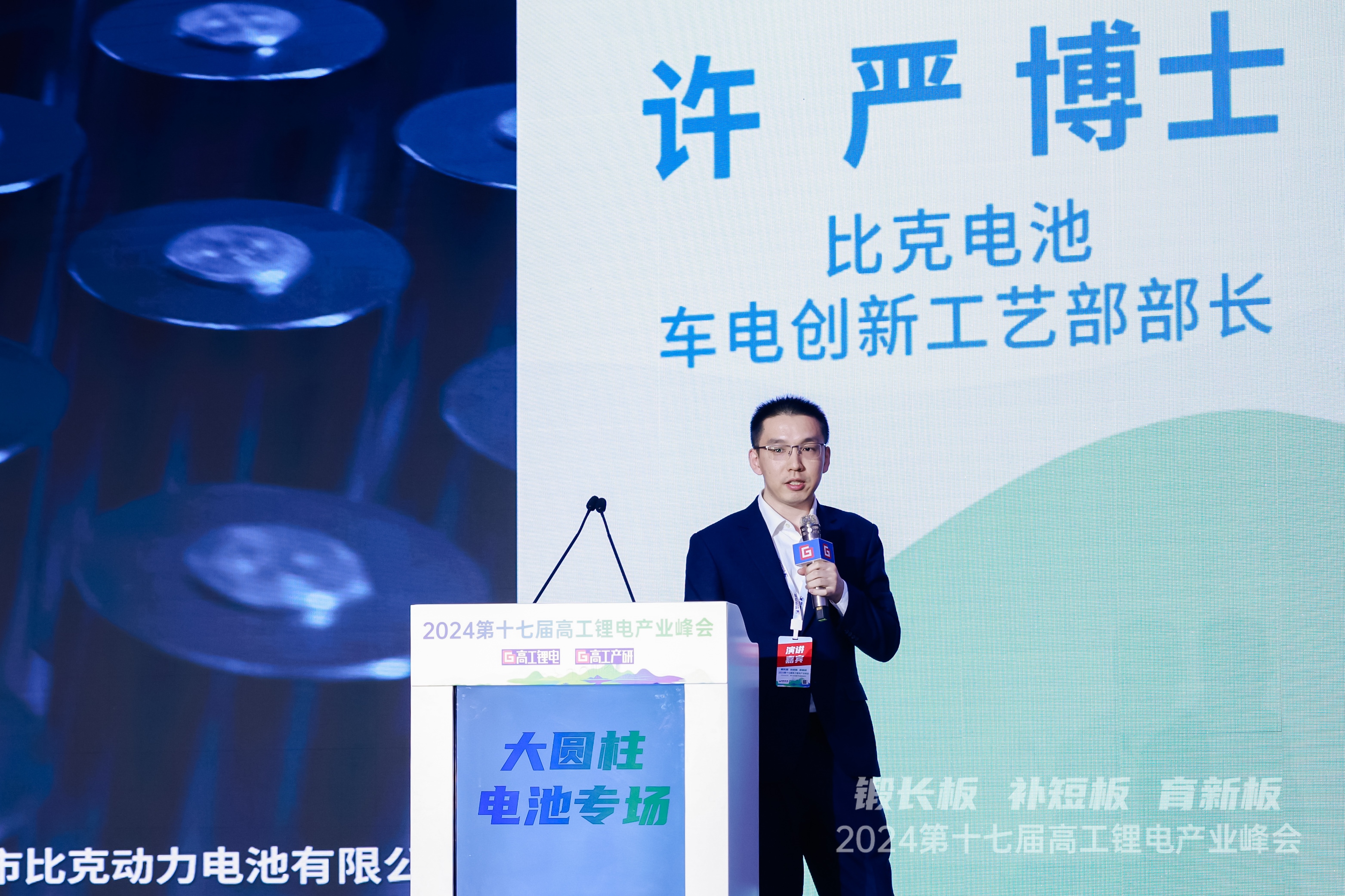 亚洲精品久久国产精品37P