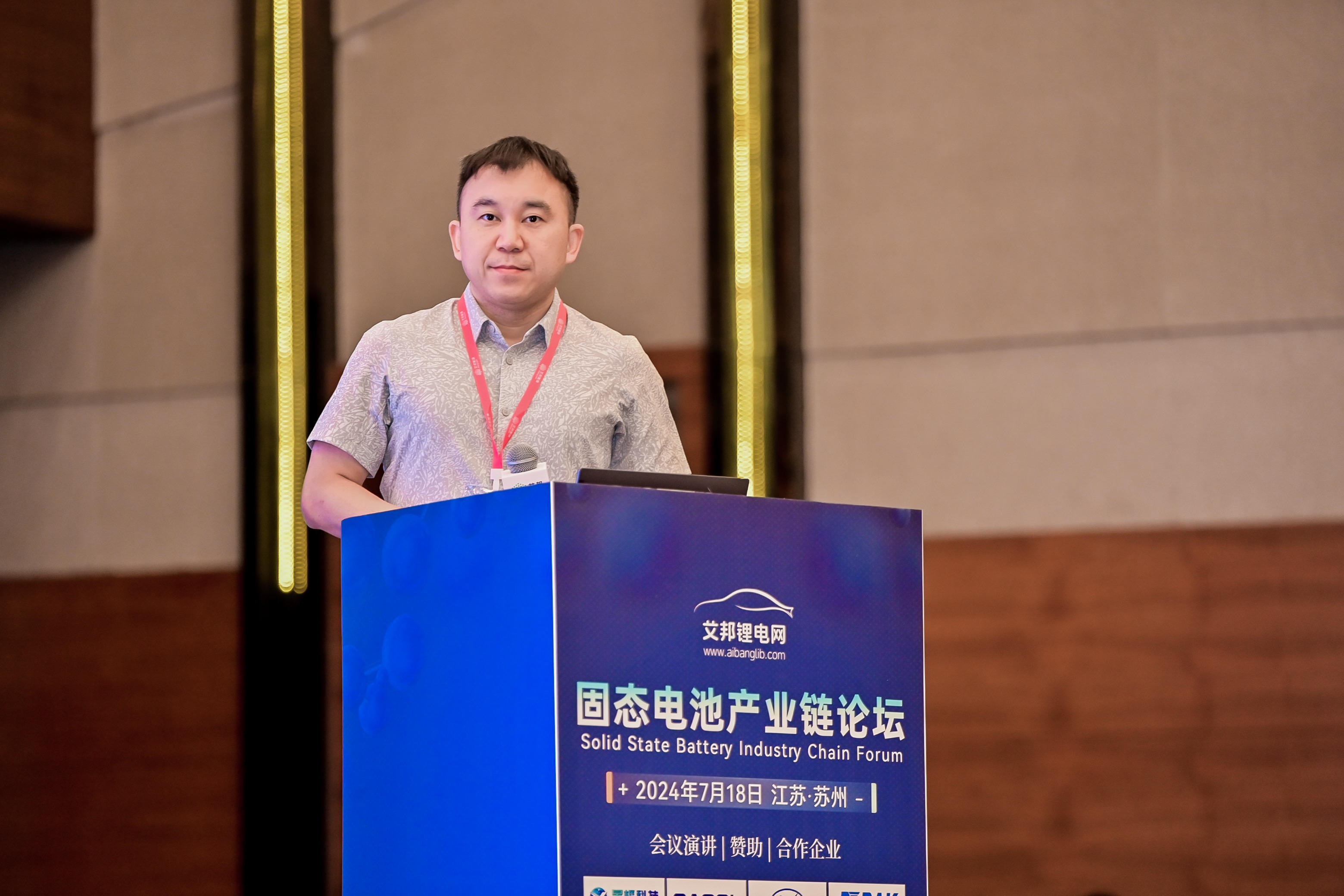 亚洲精品久久国产精品37P