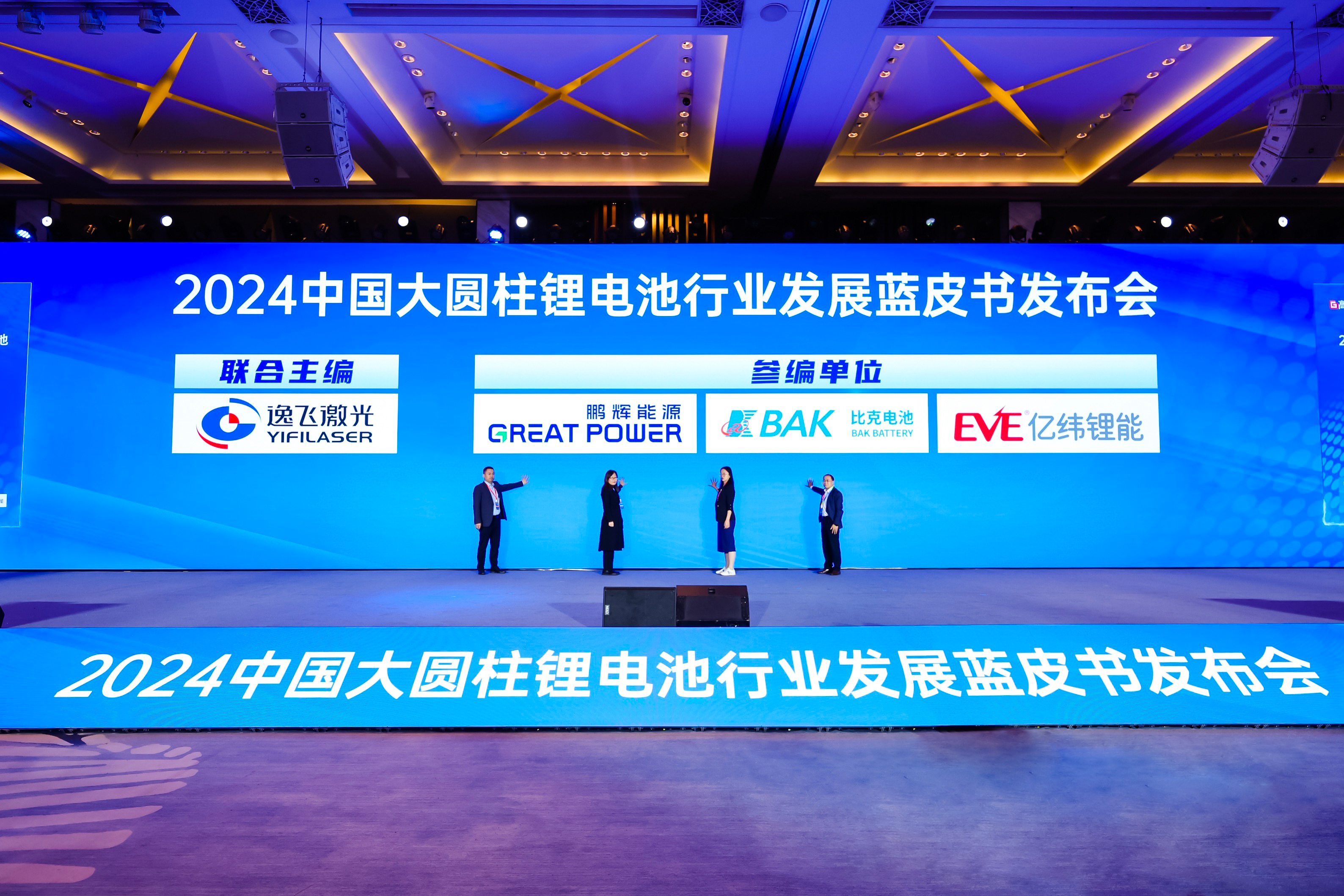 亚洲精品久久国产精品37P