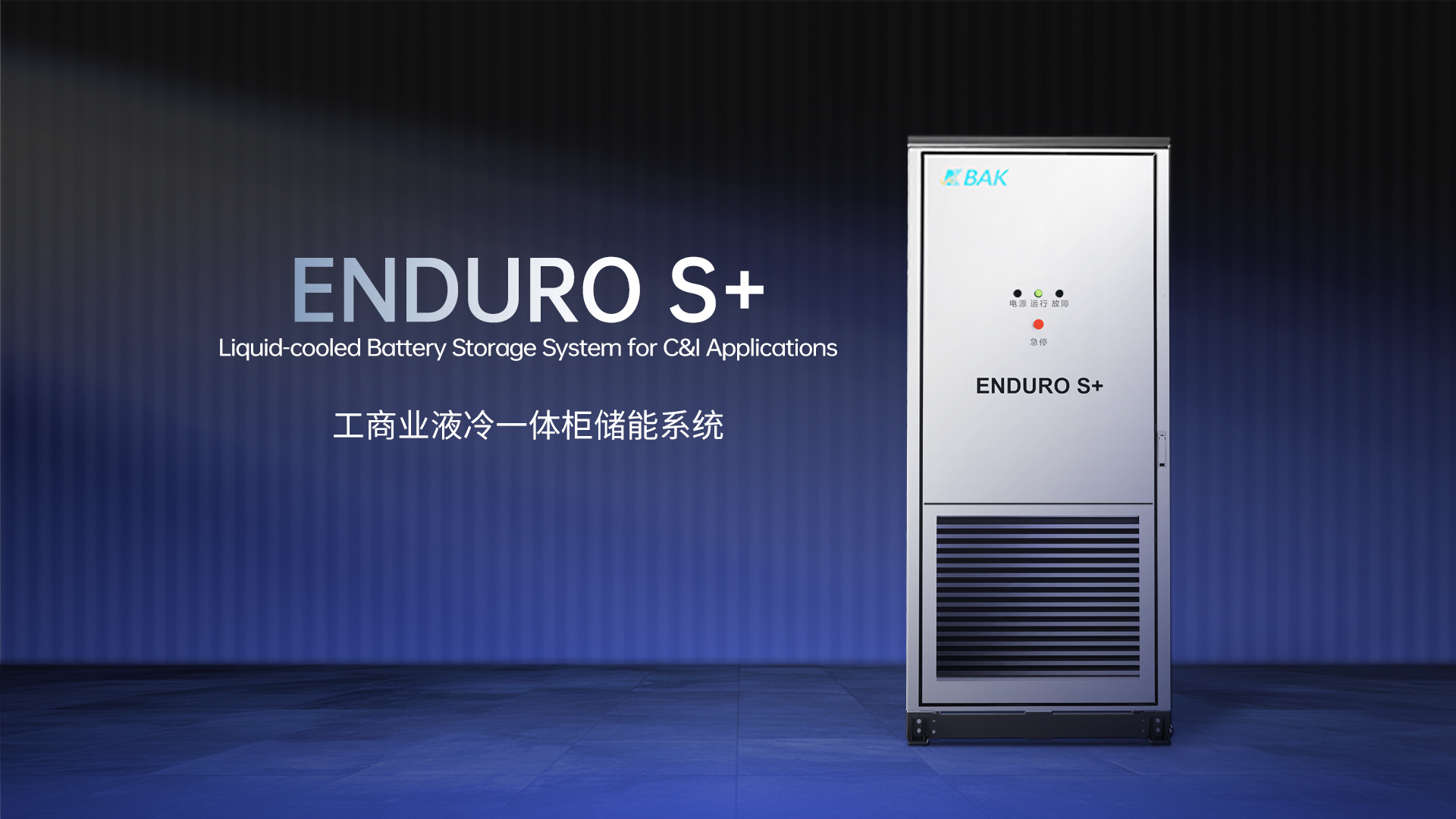 亚洲精品久久国产精品37P