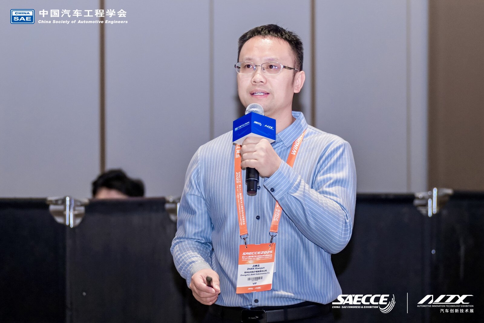 亚洲精品久久国产精品37P